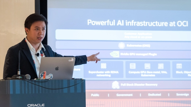 OCIがAIの成功を支える仕組み