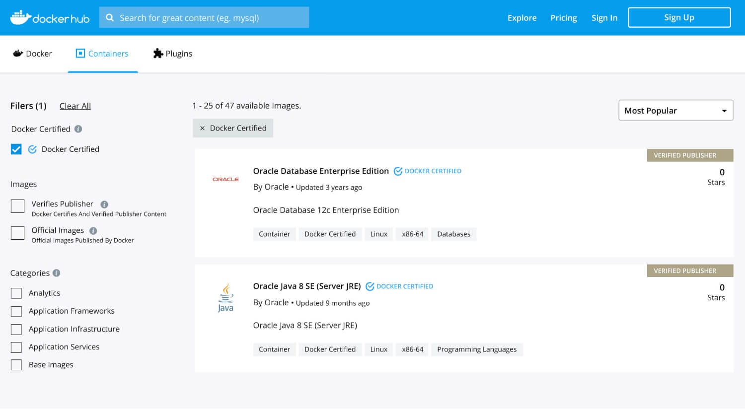 그림 3: Docker 레지스트리 스크린샷