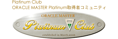 Platinum Club